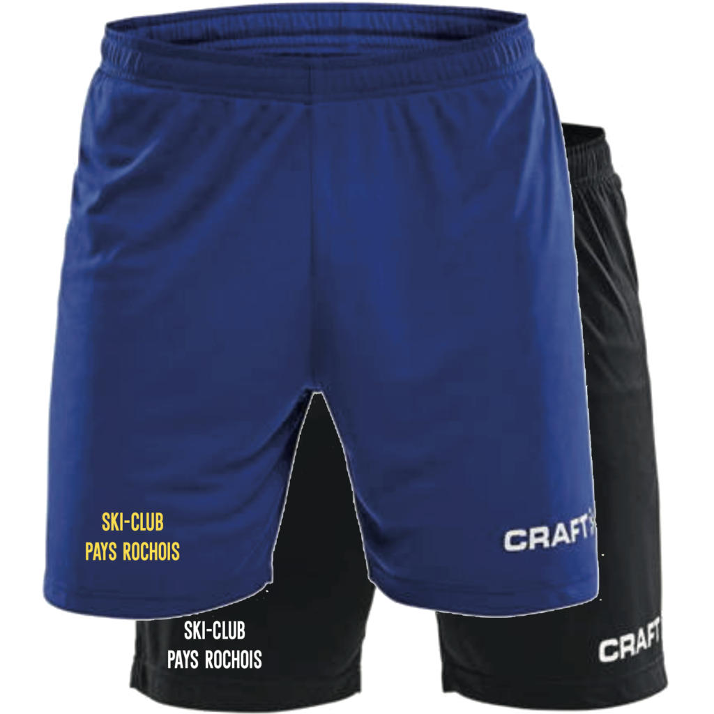 Short large (sans poche)